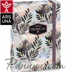 Tropical Leaf Кутия А4 90859229 Ars Una